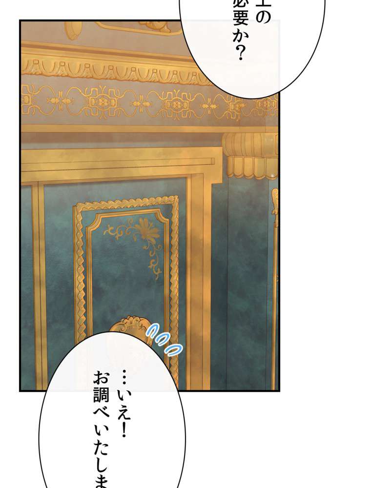 P66