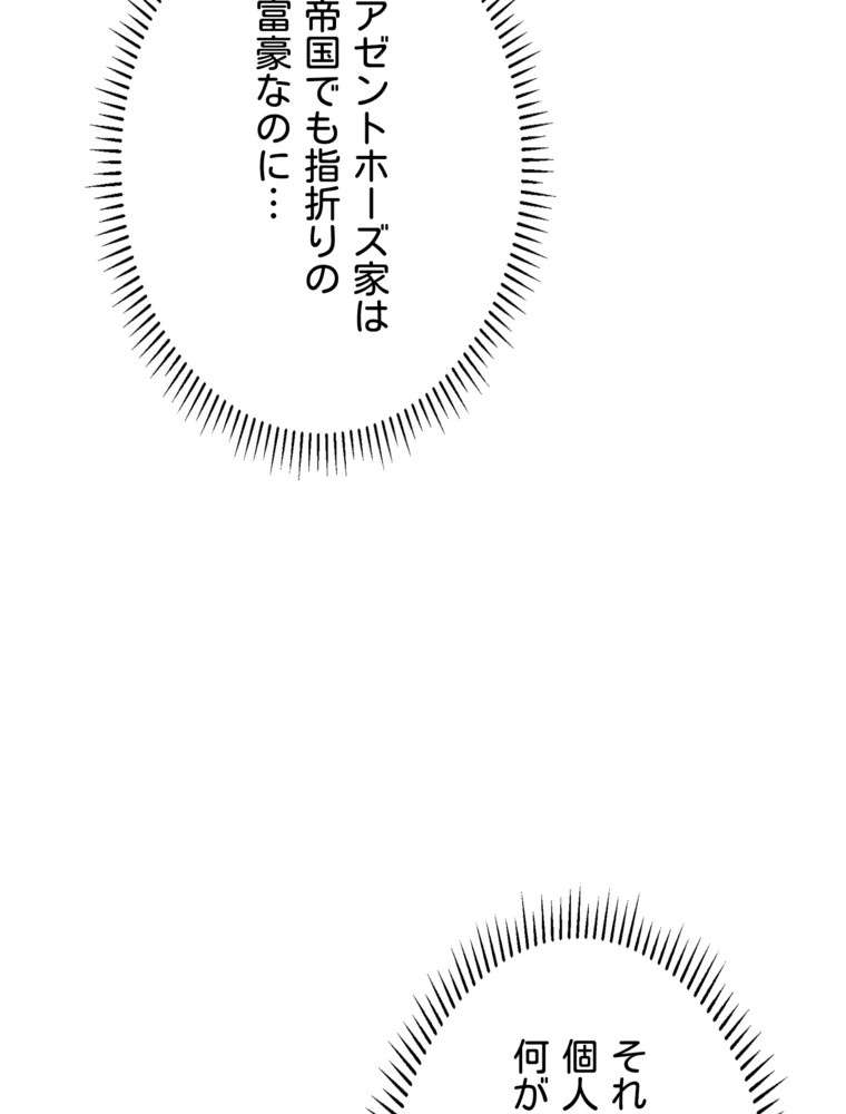 P69
