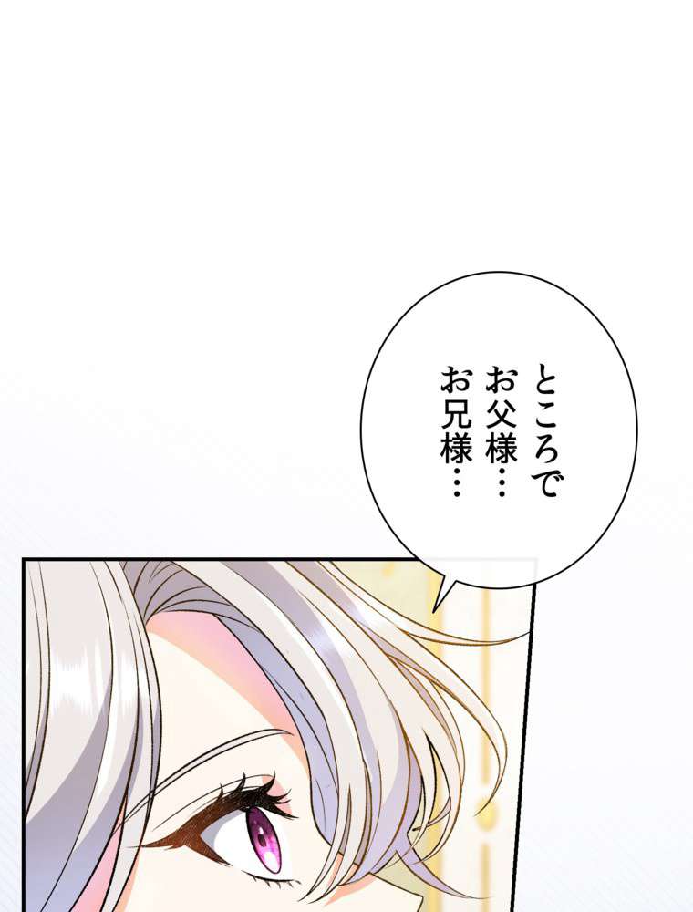 P90