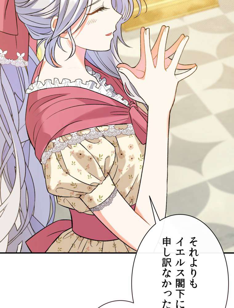 P98