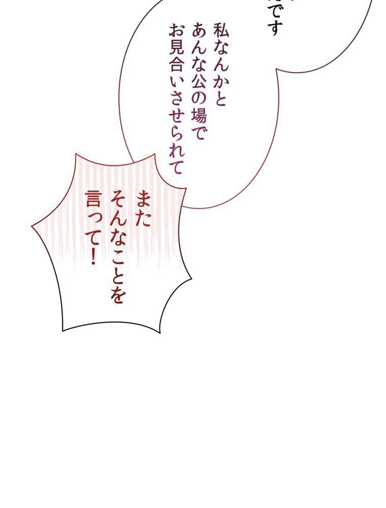 P99