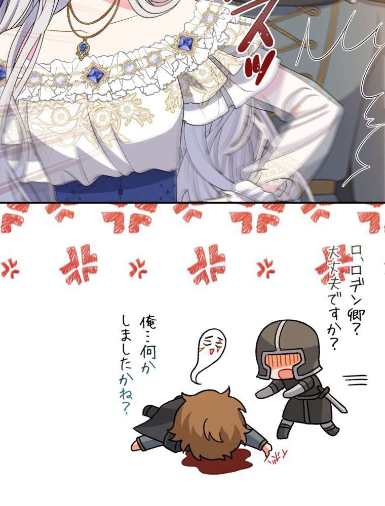 P59