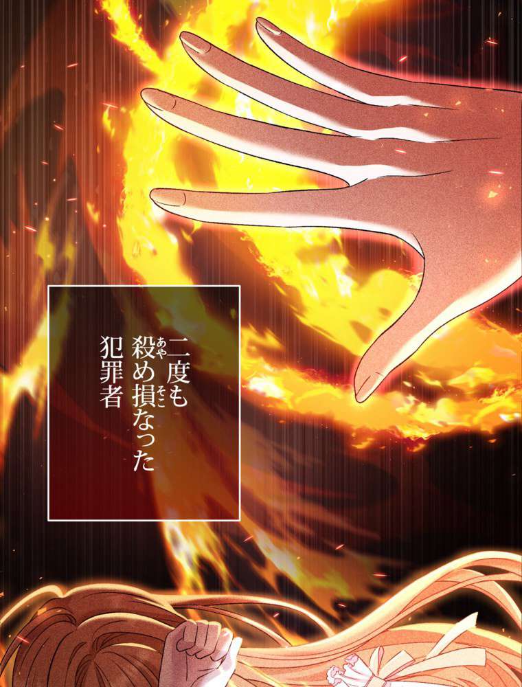 P102