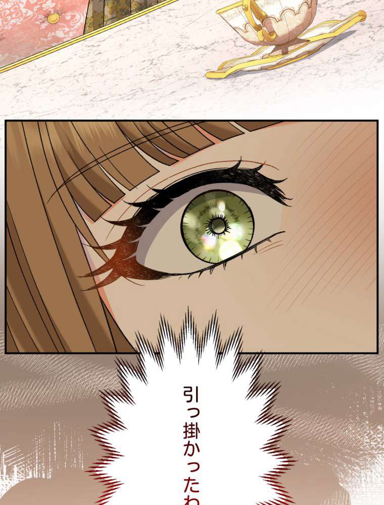 P107