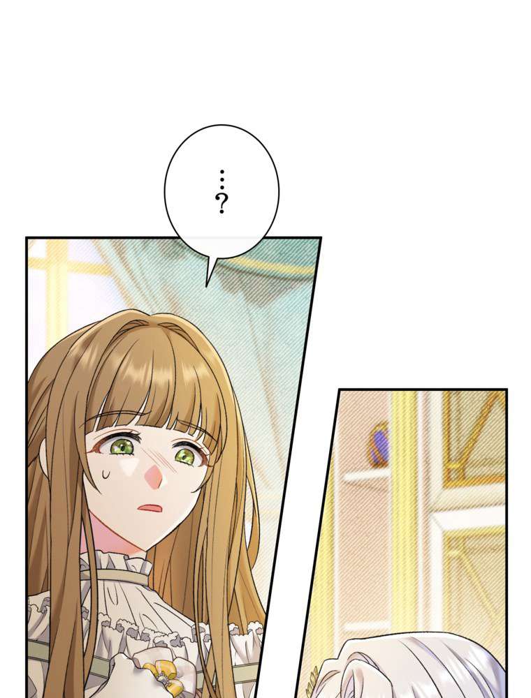 P113