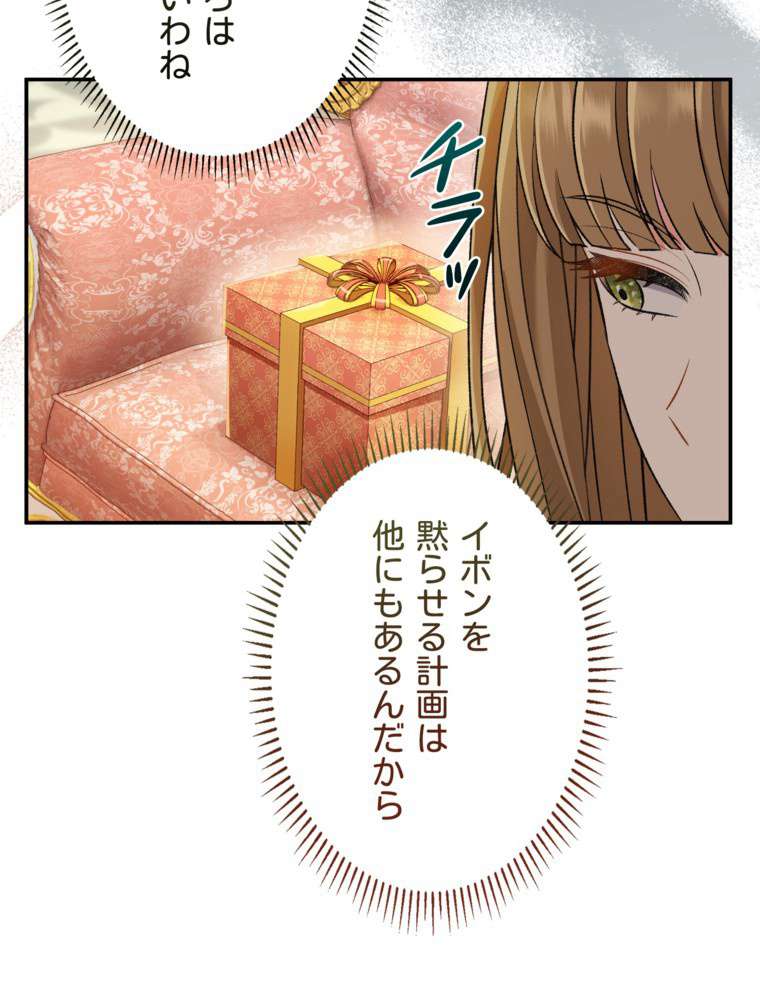 P128