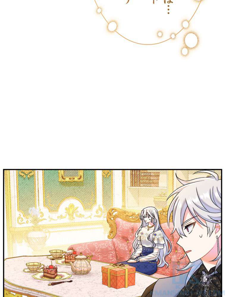 P139