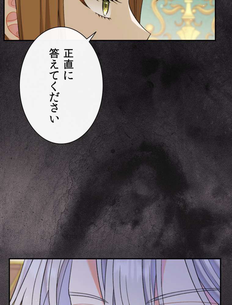 P71