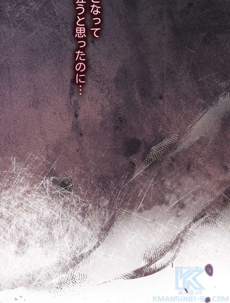P73