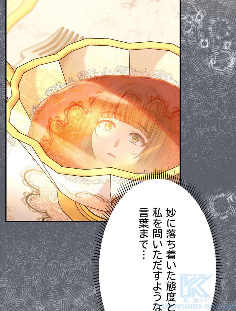 P82