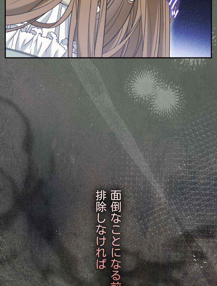 P84