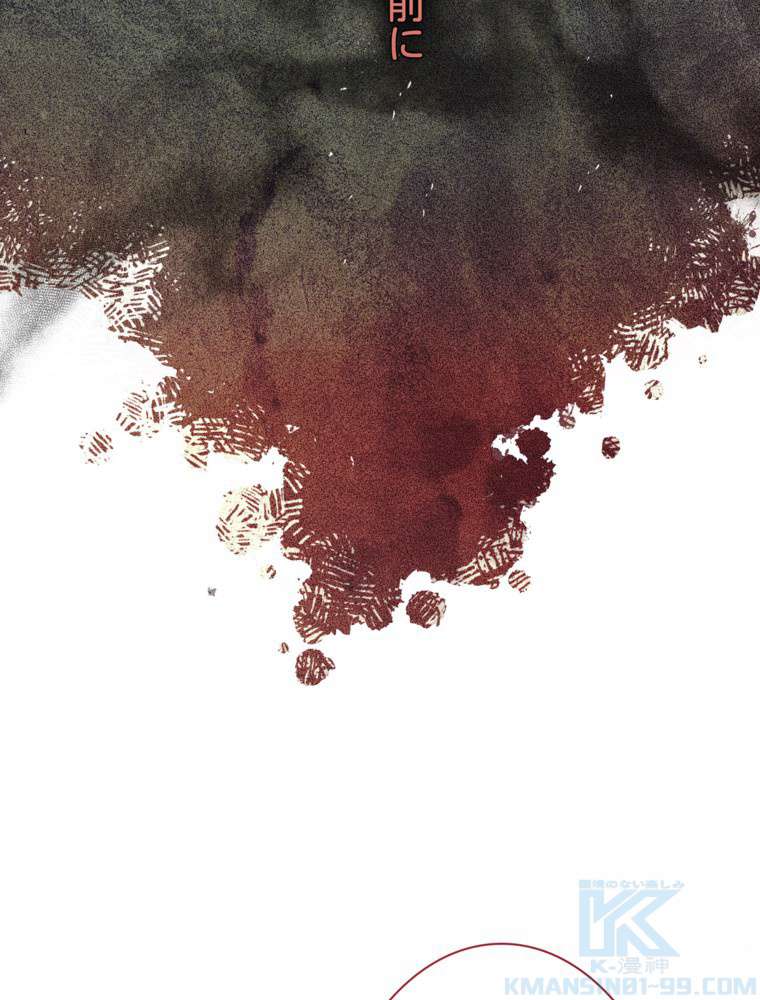 P85