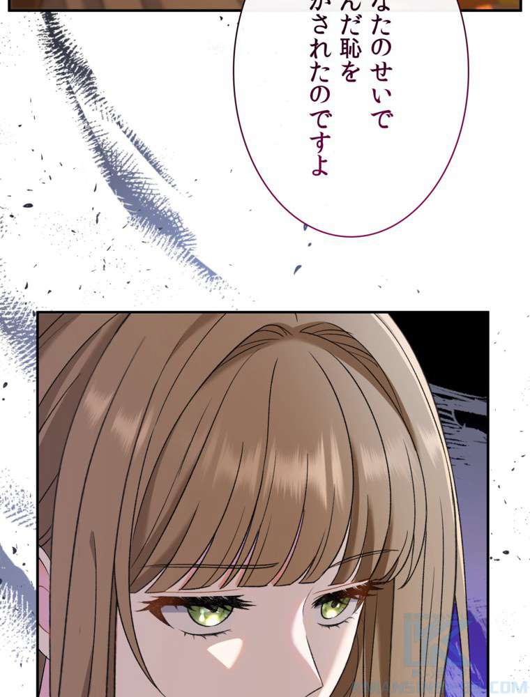 P94