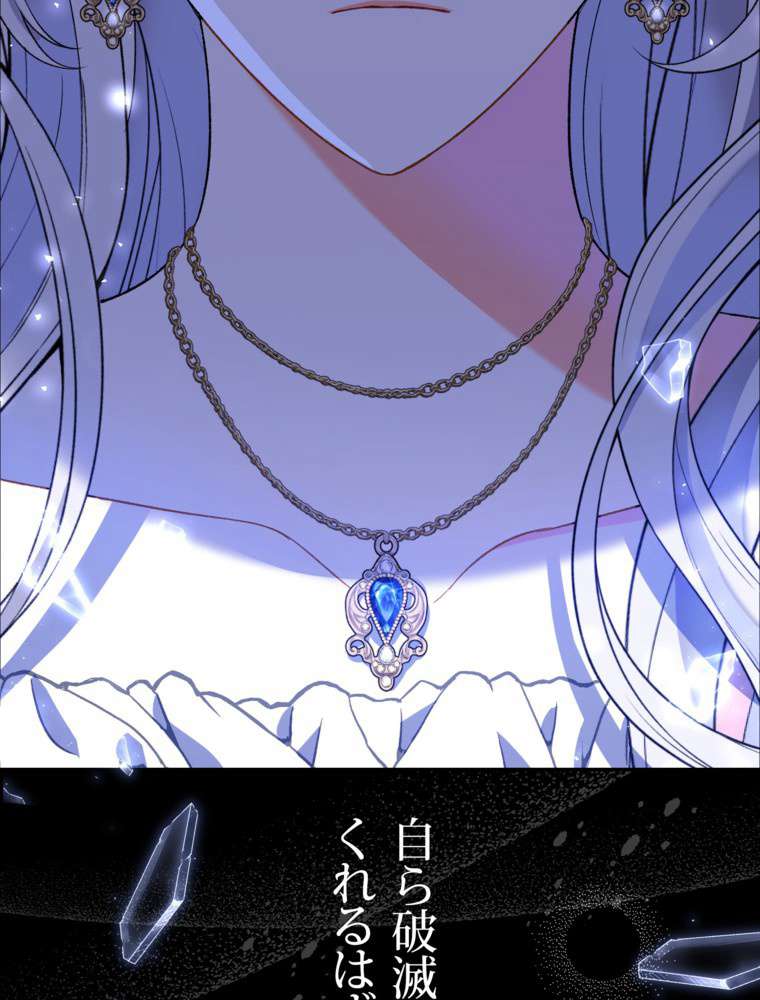 P98