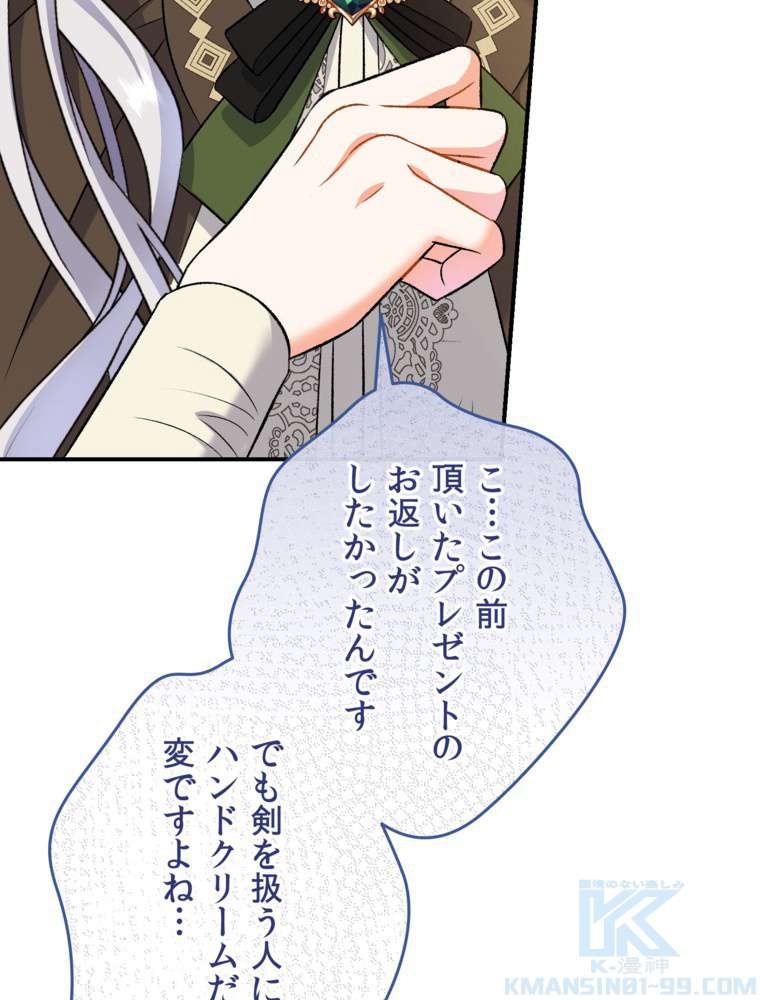 P109