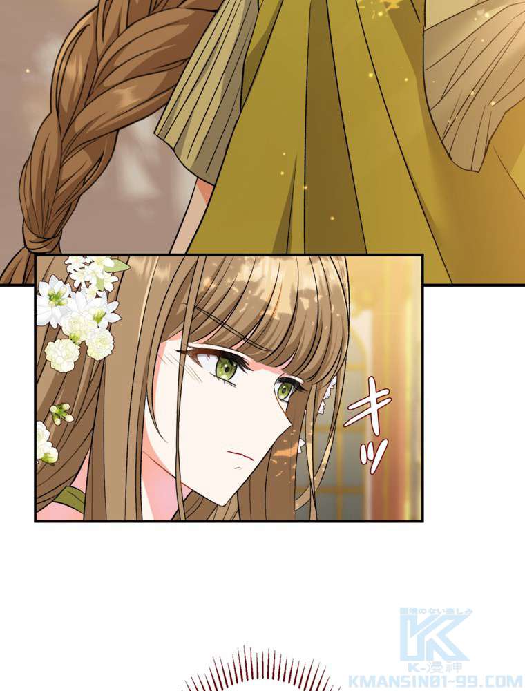 P142