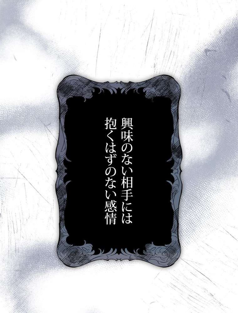 P149