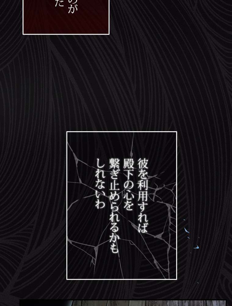 P162
