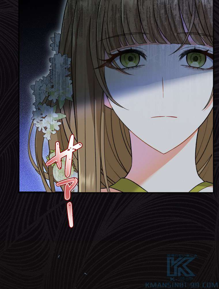 P163