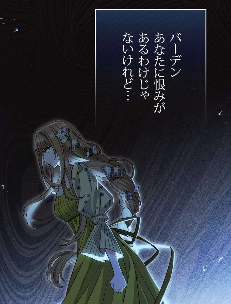 P164