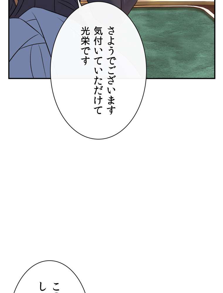 P65