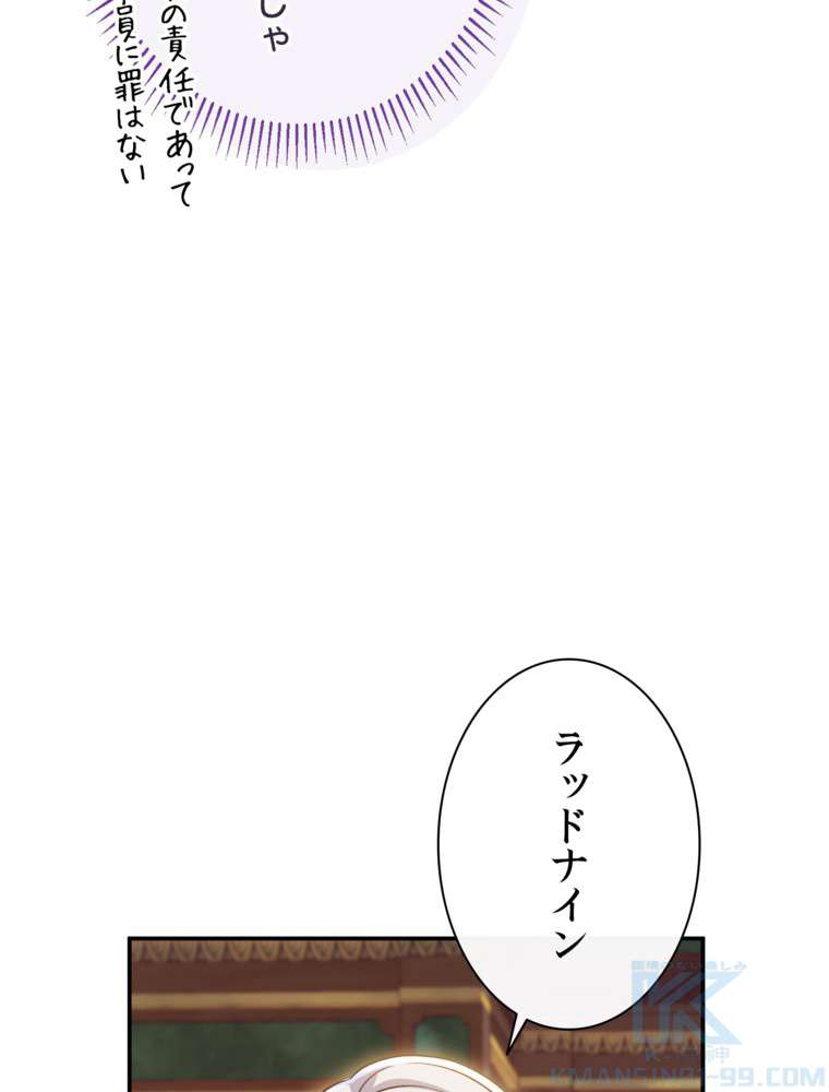 P82