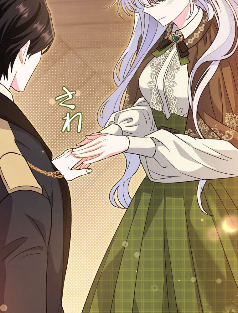 P98