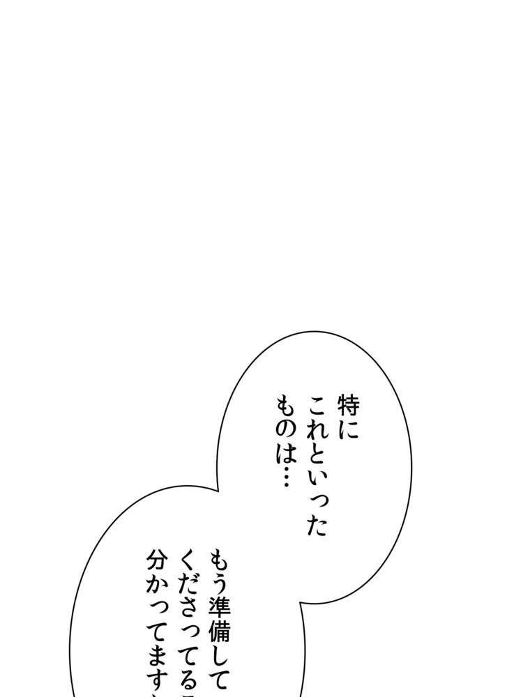 P65