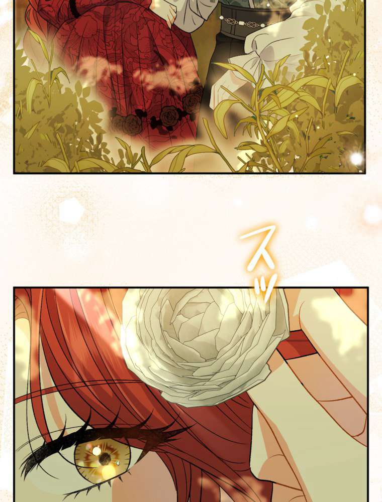 P81