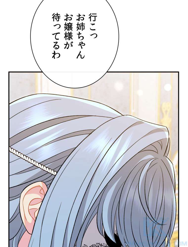 P37
