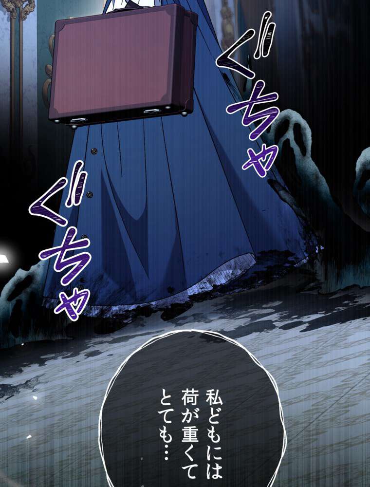 P53