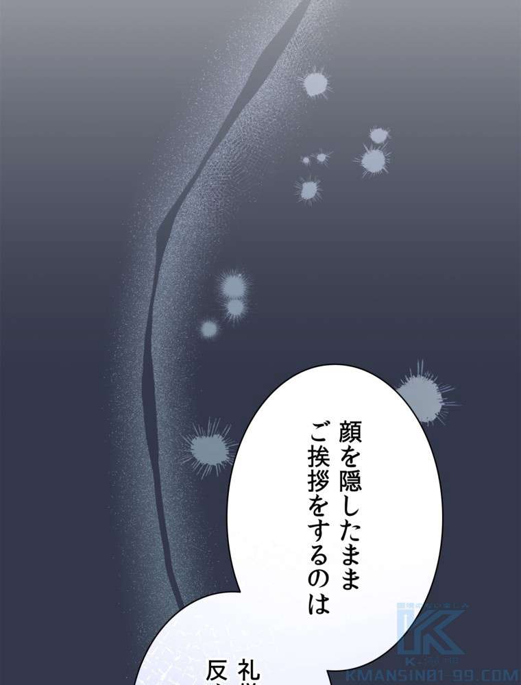 P76