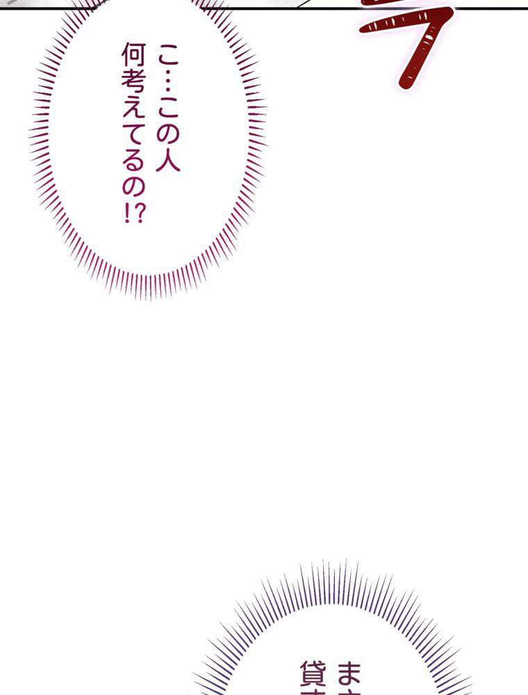 P105