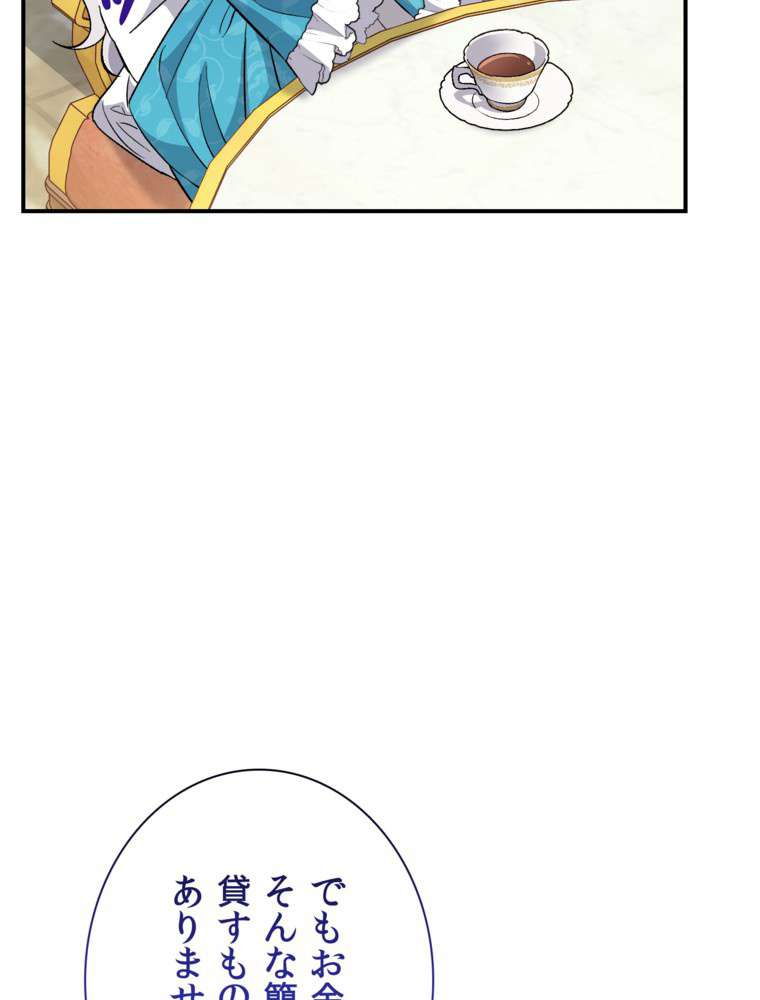 P114