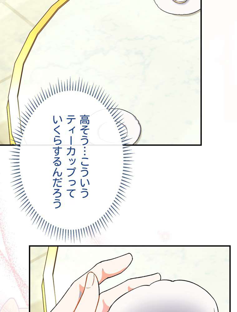 P62