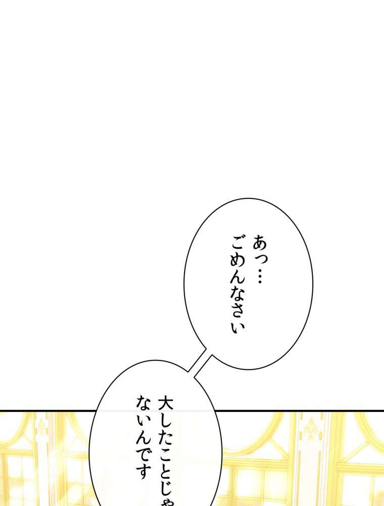 P69