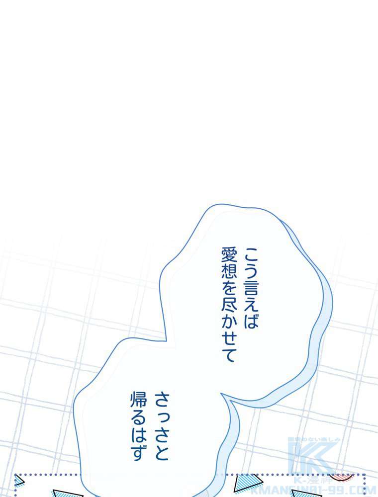 P82