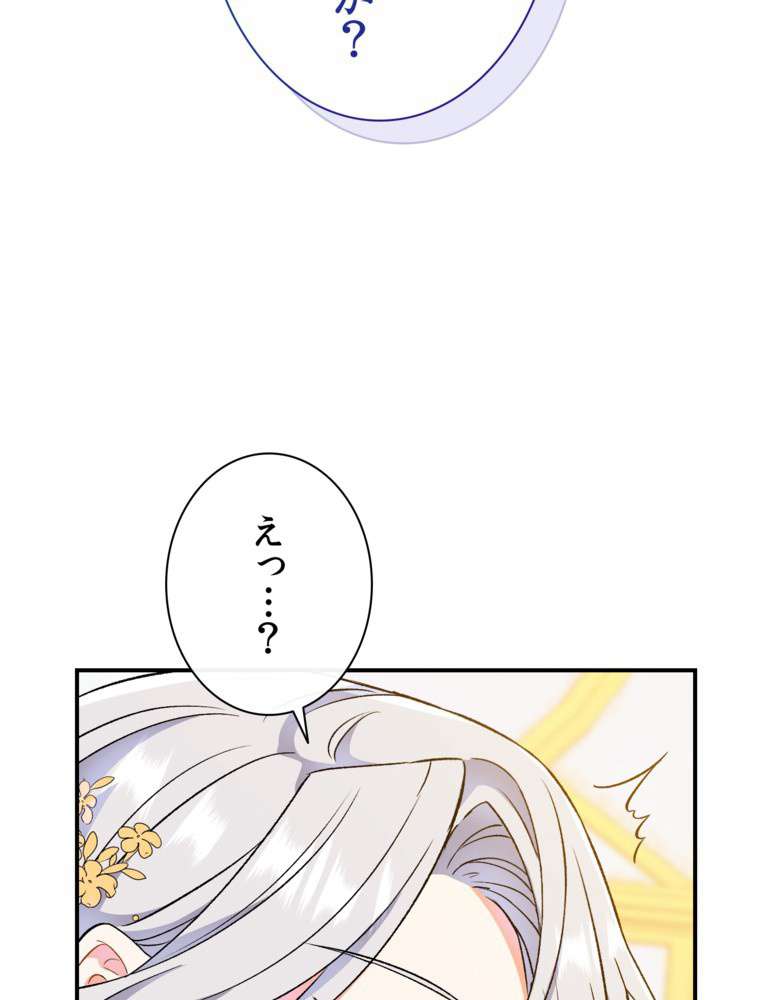 P86