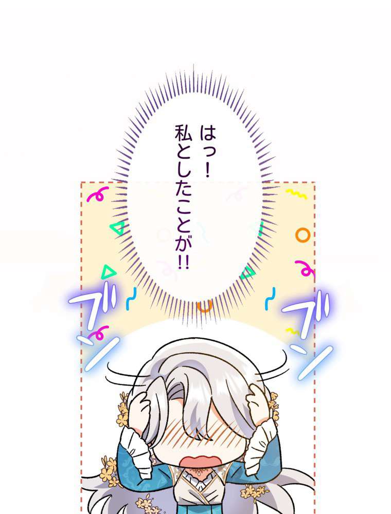 P99