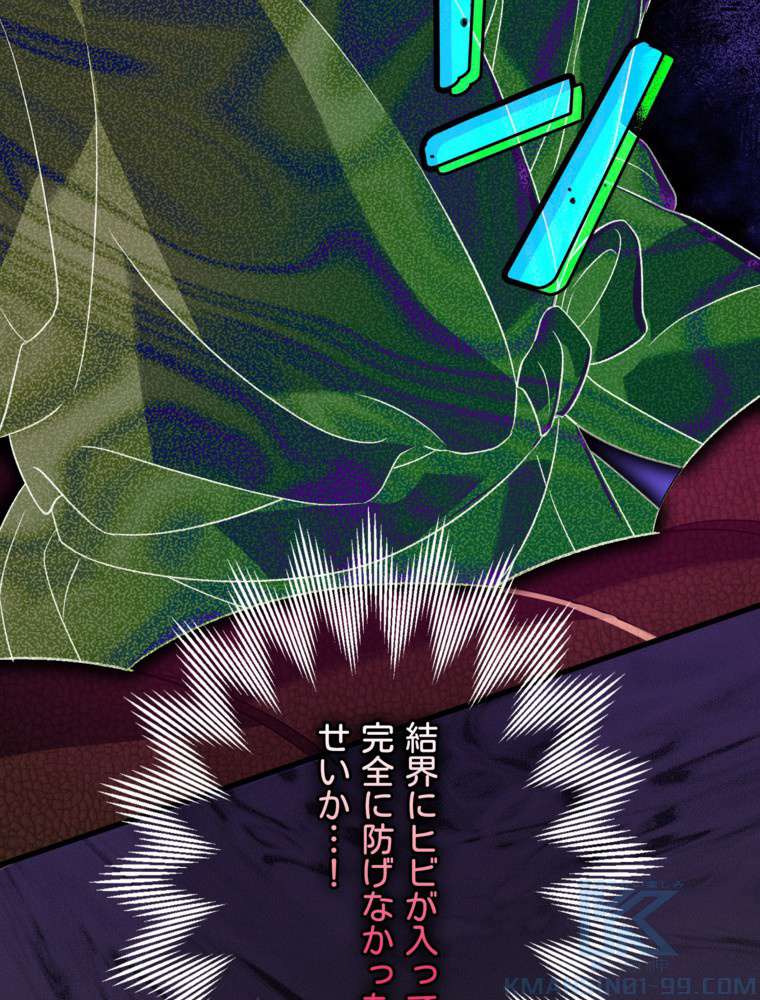 P109