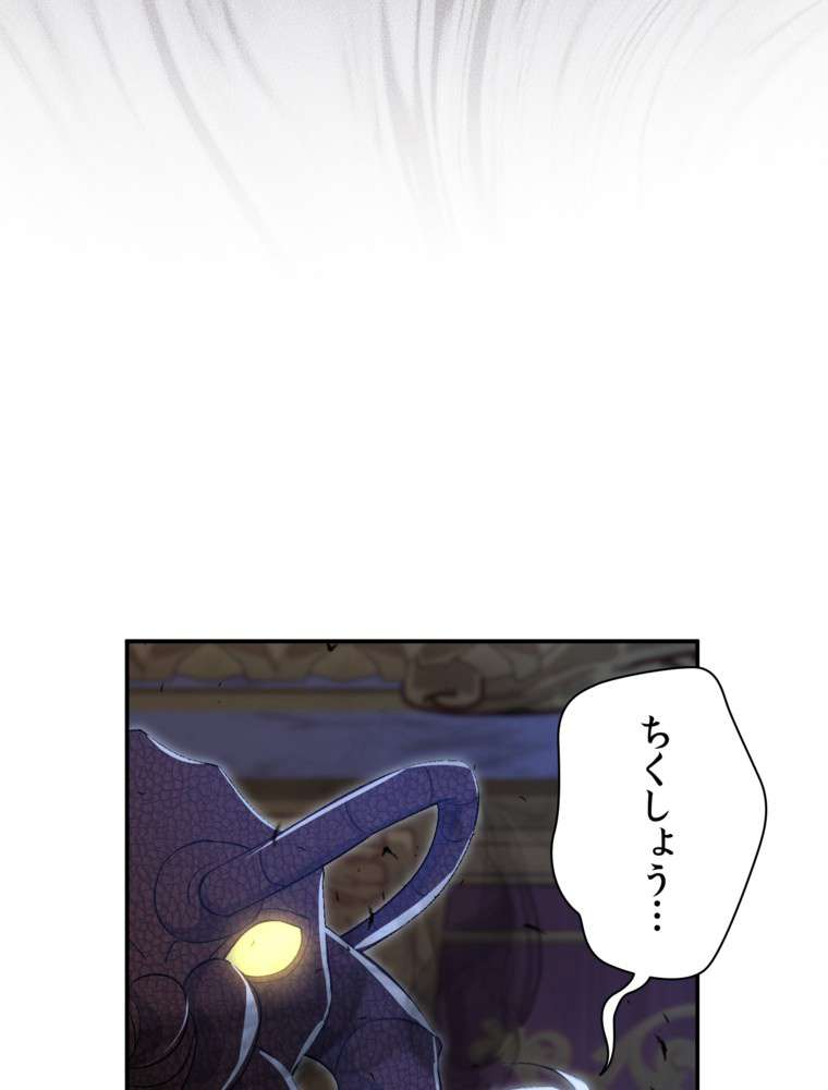 P111