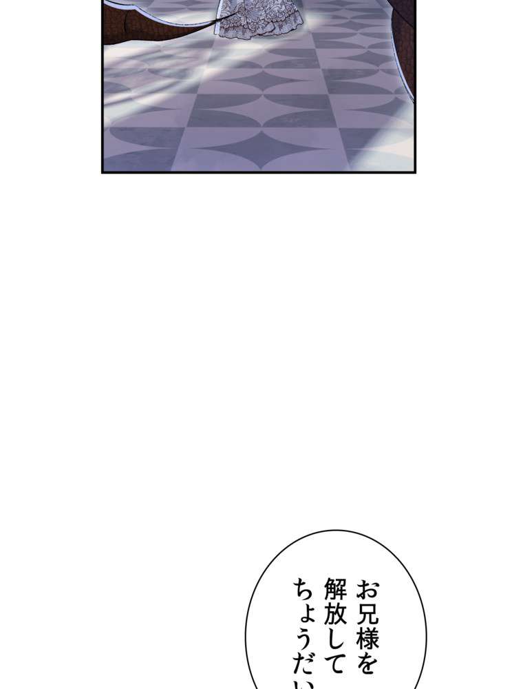P119
