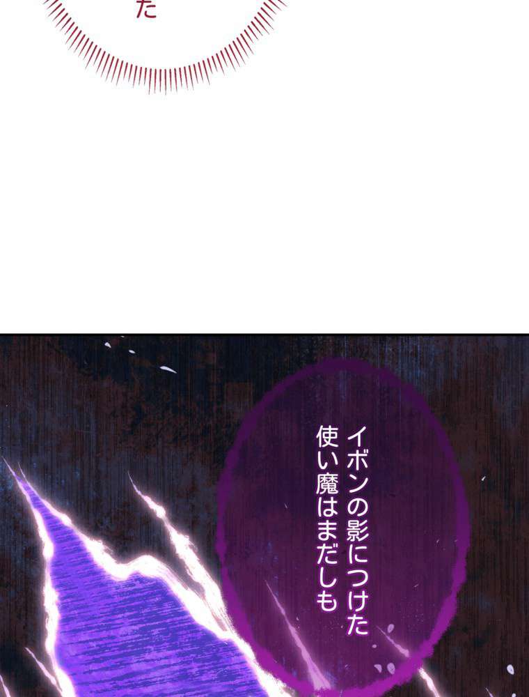 P143