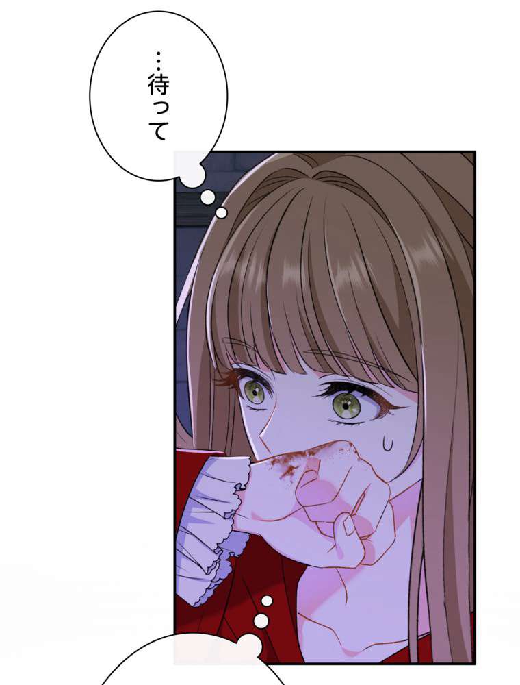 P147