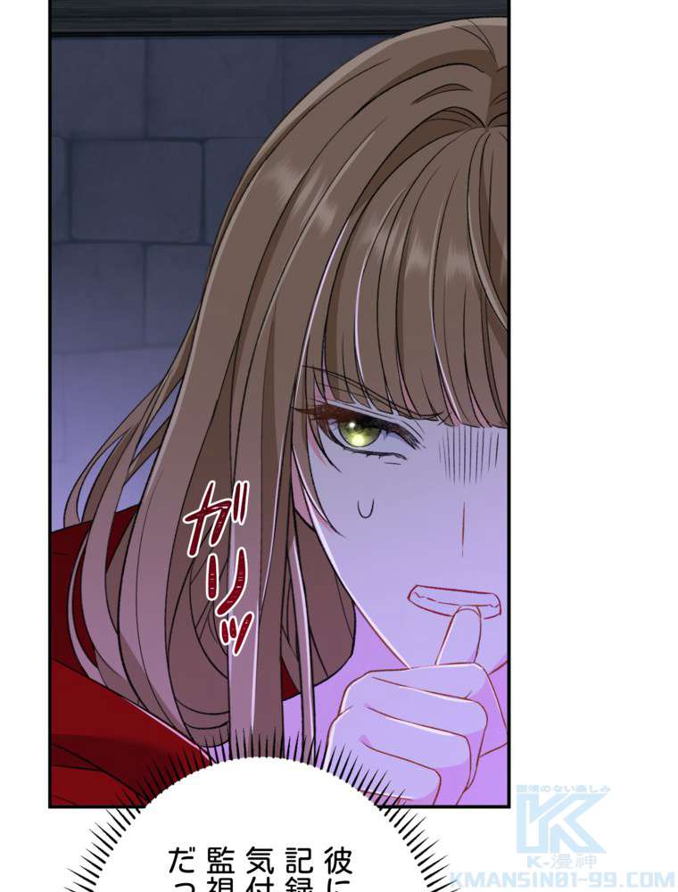 P154