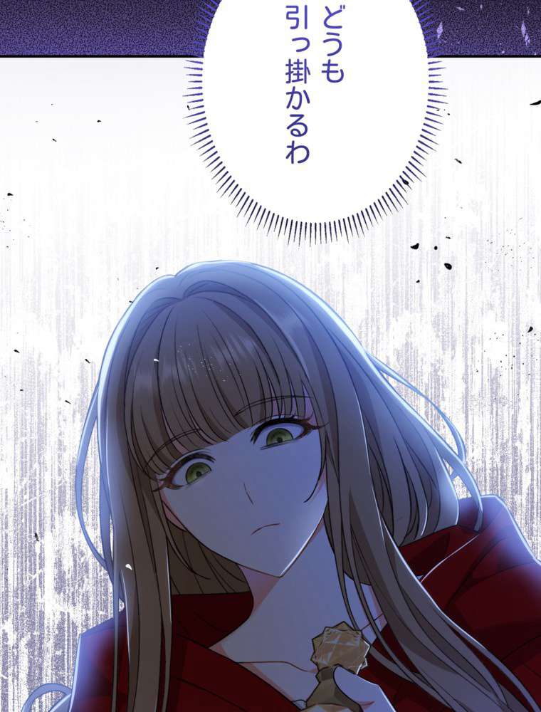 P159