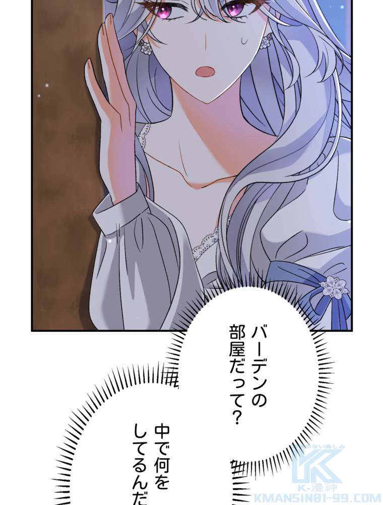 P49