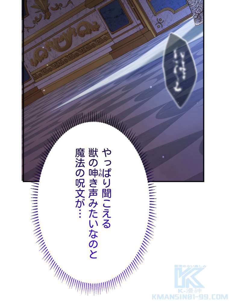 P55
