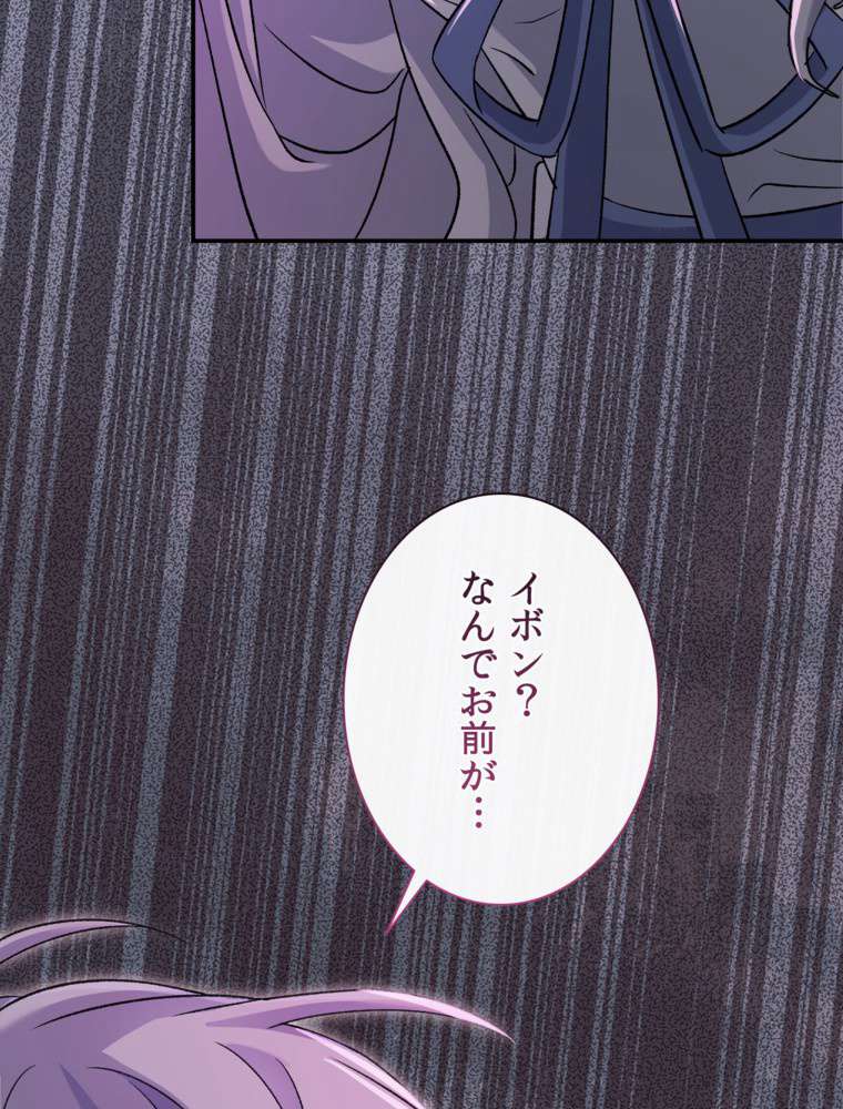 P65