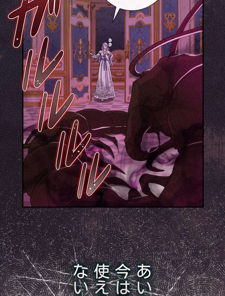 P69